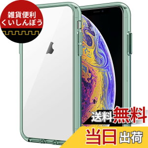�y���������zJETech iPhonexs/iPhonex �P�[�X (5.8�C���`��piPhone X/Xs) ���΂݂Ȃ� �Ռ��z�� �o���p�[�J�o�[ �����h�~ �N���A�o�b�N (�~�b�h�i�C�g�O���[��)
