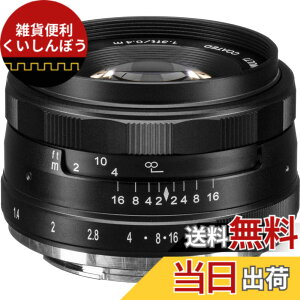 �y���������zMeike 35mm F1.4 �����Y �}�C�N���t�H�[�T�[�Y�}�E���g[Micro 4/3�}�E���g] APS-C