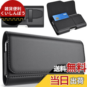 �y���������zStronden ���C�N���[�W���[�z���X�^�[ iPhone 17 Pro 17 16 Pro 16e 15 Pro 14 14 Pro 13 13 Pro 12 12 Pro 11 XR�p ���U�[�x���g�P�[�X�|�[�` (Otterbox�ʋ΃P�[�X�Ή�)