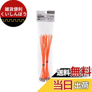 �y���������z�H�i(KOSHIN) �H�i �L�����[�������@ SBC-3625C�p �����i�C�����R�[�h PA-403 PA-403