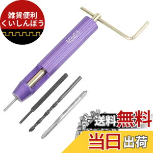 �y���������zTOPINCN �˂��R�C���C���T�[�g 50�Z�b�g M3 x 2 D �R�C�����C�������l�W�C���T�[�g �X�e�����X�|�� �l�W�C���L�b�g ���l�W��C�p