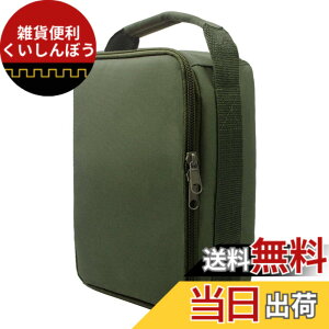 �y���������zShaddock Fishing �t�B�b�V���O���[���^�b�N���o�b�O �A�E�g�h�A�t�B�b�V���O�M�A�P�[�X �h�� �t�B�b�V���O�^�b�N���I�[�K�i�C�U�[ ���[���p�L�����[�X�g���[�W
