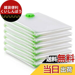 �y���������zOpaza �z�c���k�܁y6���Z�b�g110*80��3�� 80��60��3���z ����T�C�Y �������[�� �ӂƂ񈳏k�� �_�u���`�F�b�N�Ŗ��������� �ߗވ��k�� �ߑւ� �o�� ���s �~�J�G�� ���z�� �|���@�Ή�