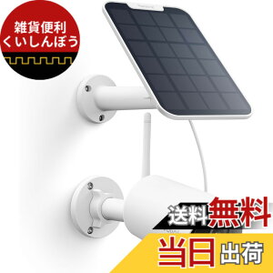 �y���������zReolink �h�ƃJ���� ���O �\�[���[���d 500����f �����J���� Wi-Fi �Ď��J���� ���C�����X �[�d�� �l�b�g���[�N�J���� �o�������� AI�l/��/�������m �i�C�g�r�W���� Alexa/Google Assist