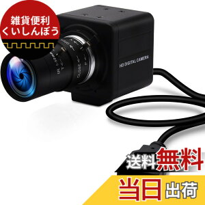 �y���������zELP USB �J���� 100 FPS ���� 1080 p 5-50 mm 10 �{���w�Y�[�� �����Y 2 MP USB �E�F�u�J���� �}�j���A�� �N���[�Y�A�b�v �Y�[���C���ƃA�E�g�AUVC �R���s���[�^�[��c�S���t �X�C���O �J��