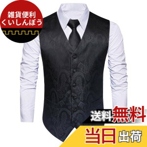 �y���������z[HISDERN] �� �X�[�c �x�X�g �����Y �u���b�N �� �`���b�L �x�X�g �l�N�^�C �`�[�t �Z�b�g 6�{�^�� �r�W�l�X ������ �a�m�t�B�b�g�����t�� L V3-01