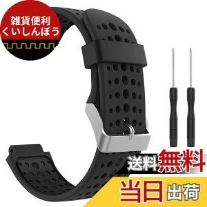 �y���������z�K�[�~���p ForeAthlete 235J/220J/230J/235J/620J/630J/735XTJ �x���g �����x���g �o���h �K�[�~�� Forerunner 235/220/230/620/630 / 735XT �t�H�[�A�X���[�g235J �V���R�����r���v�X�g���b�v Black+Black