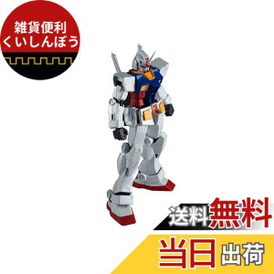 �y���������zTAMASHII NATIONS GUNDAM UNIVERSE �@����m�K���_�� �S���̃I���t�F���Y ASW-G-08 GUNDAM BARBATOS ��160mm ABS&PVC�� �h���ς݉��t�B�M���A