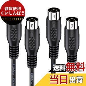 �y���������zCable Matters 2�{�Z�b�g MIDI�P�[�u�� - 1.8m�A5�s��DIN �I�X-�I�X�AMIDI �P�[�u���A�L�[�{�[�h�E�V���Z�T�C�U�[�E�d�q�h�����E�d�q�s�A�m�E�I�[�f�B�I�C���^�[�t�F�[�X�Ή�