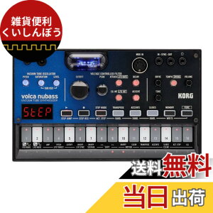 �y���������zKORG �V���Z�T�C�U�[ �x�[�X�}�V�� volca nubass �^��ǉ�H Nutube���� 16�X�e�b�v�V�[�P���T�[ �d�r�쓮 �X�s�[�J�[���� �w�b�h�t�H���g�p�� �ǂ��ł��g����R���p�N�g�T�C�Y ����