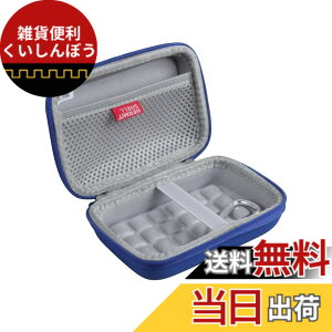 �y���������zCanon �X�}�z�v�����^�[ iNSPiC PV-123-SP/iNSPiC ZV-123-PW/ mini LiPlay �C���X�^���g�J������p���[�P�[�X--Hermitshell (���C�N�u���[)