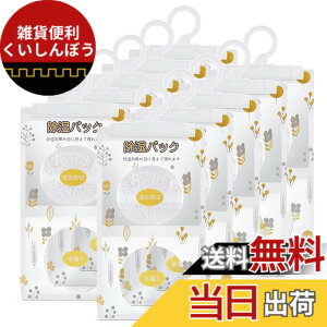�y���������zVacplus ���� ������ ������ ���C��� �h�J�r ���������p�b�N �� �艺���^�i1�p�b�N 230g ������500ml�j*10�p�b�N����
