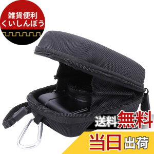 �y���������zAenllosi �p�i�\�j�b�N(Panasonic) DC-TZ99/DMC-TZ85/TZ90/TZ95/ZS99 �R���p�N�g�f�W�^���J���� �Ή� ��p���[�P�[�X (�u���b�N)
