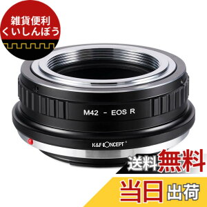 �y���������zK&F CONCEPT ���[�J�[���c�X �}�E���g�A�_�v�^�[ M42�����Y-Canon�Ή� EOS R�J�������� M42 �L���m���Ή�RF�}�E���g EOSR �����Y�}�E���g�A�_�v�^�[ ����������