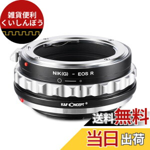 �y���������zK&F CONCEPT �}�E���g�A�_�v�^�[ Nikon�Ή� F(G�^�C�v)�����Y�ɑΉ� -Canon�Ή� EOS R�J�������� �j�R���Ή� F �}�E���g �L���m���Ή� RF�}�E���g �Ή� �����Y�ϊ��A�_�v�^�[���������� 