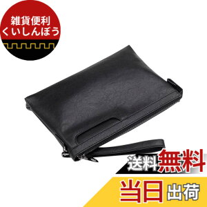 �y���������z[Whatna] 2way�v �Z�J���h�o�b�O �����Y �N���b�` �o�b�O B5 9.7�C���`��ipad���[�� 8���J�[�h���[ ���K�� �J�W���A�� �t�H�[�}�� �������� ������ �o�b�O�a�m�p �j���p �� (89514-B5-3090