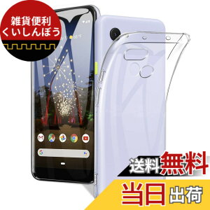 �y���������z�Ή� Google Pixel 3a �P�[�X�Ή� Google Pixel 3a �p�̃J�o�[ �N���A TPU�����ی� �\�t�g �V���R���P�[�X ���^ �����h�~ �Ռ��z�� �ϏՌ� �_�炩����G�� �N���A �s�N�Z�� 3A �S�ʕی�J�o