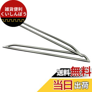�y���������zBRIGHTZ LS500h GVF50 GVF55 ���b�L���A���t���N�^�[�����O �y REF-RIN-112 �z GV GV F50 F55 50 55 LS500 LS 500 500h 34057