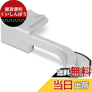 �y���������zHaoge THB-QS �e�w�A�b�v�O���b�v �� �T�����X�g �u���b�N�J���� �T���O���b�v �e�w�A�b�v�O���b�v �Ή� for ���C�J Leica Q2