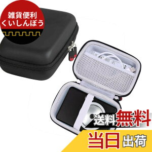 �y���������zHermitshell �v���̎��[�ܗp��Canon�C���X�^���g�J���� �X�}�z�v�����^�[ iNSPiC ZV-123-PW/iNSPiC PV-223/ iNSPiC PV-123-SP (�u���b�N)