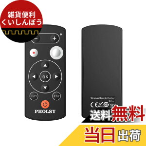 �y���������zPHOLSY ML-L7 �J���� ���C�����X �����R�� �����[�Y �����[�g�R���g���[���[ �u���[�g�D�[�X �����[�g�X�C�b�` Nikon �p Z6 II, Z7 II, Z fc, Z50, COOLPIX B600, A1000, P1000, P950