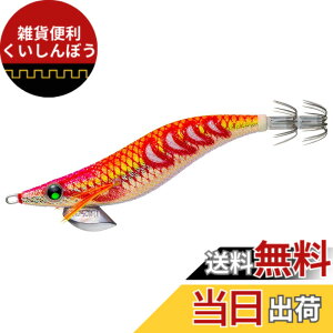 �y���������zDUEL(�f���G��)YO-ZURI(���[�d��) �G�M: �A�I���[Q �T�[�` �_�u���O���[ 3.0�� DLGO:05 �S�[���h�I�����W