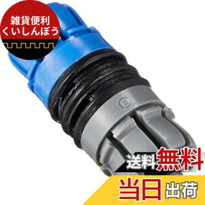 �y���������z�p�i���[�T�[(Panaracer) ��C���i �����^�b�`�|���v�p �p�� ���� �����^�b�`�����R�A BFP-EZEF-CORE �u���[