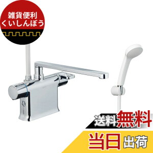 �y���������zLIXIL(���N�V��) INAX �����p �f�b�L�T�[���X�^�b�g�V�����[�o�X���� RBF-822