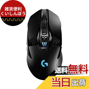 �y���������zLogicool G �Q�[�~���O�}�E�X G903h LIGHTSPEED ���C�����X �Q�[�~���O �}�E�X HERO 25K�Z���T�[ ���{�^�� 180���ԘA���g�p�\ LIGHTSYNC RGB POWERPLAY ���� �[�d �Ή� PC windows �������K�i