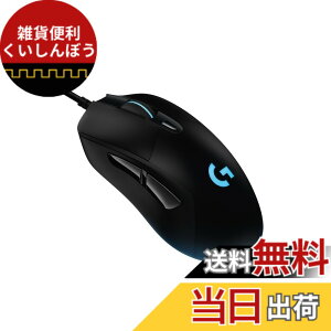 �y���������z�y����z Logicool G �Q�[�~���O�}�E�X G403h HERO �L�� �y�� 87g �Q�[�~���O �}�E�X �L���}�E�X 25K�Z���T�[ �G���S�m�~�N�X LIGHTSYNC RGB PC windows mac G403 �u���b�N �������K�i ������ �ǎ�