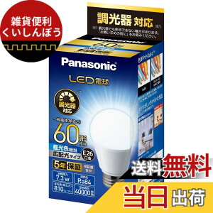 �y���������z�p�i�\�j�b�N LED�d�� �������a26mm �d��60�`���� �����F����(7.3W) ��ʓd�� �L�z���^�C�v ������Ή� �����Ή� LDA7DGDSK6