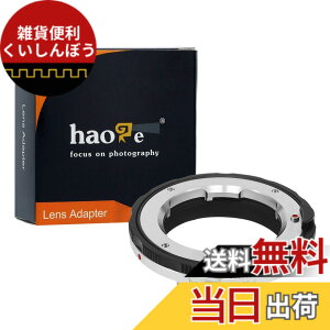 �y���������zHaoge �}�j���A���}�N���N���[�Y�t�H�[�J�X�����Y�}�E���g�A�_�v�^ Leica M LM Zeiss ZM Voigtlander VM�����Y����L���m��RF�}�E���g�J�����p Canon EOS R�p