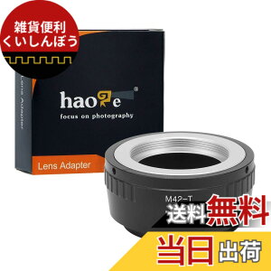 �y���������zHaoge �蓮�����Y�}�E���g�A�_�v�^�[ M42 42mm�˂��}�E���g�����Y���烉�C�JL�}�E���g�J�����p T�^�C�v701�ATyp701�ATL�ATL2�ACL(2017)�ASL�ATyp 601�ATyp601 for Panasonic S1 / S1R�ȂǁB