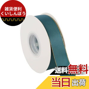 �y���������zITIsparkle ���ʃT�e���S�[���h �G�b�W���{�� ��25mmx22M�� ��| ���� ���b�s���O ���傤���� ���{�� # �u���[�e�B�[��