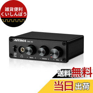 �y���������zAIYIMA DAC-A2 �w�b�h�t�H���A���v PC-USB/��/�R�A�L�V�������́ARCA/3.5mm�w�b�h�t�H���o�� �f�W�^��/�A�i���O�ϊ� �A�i���O���I�[�f�B�I�R���o�[�^�[ 5V 24Bit 192kHz