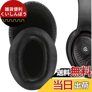 �y���������zGeekria �C���[�p�b�h QuickFit �݊��� �p�b�h �[���n�C�U�[ Sennheiser GAME ONE/ZERO, PC 360/ 363D/ 373D �w�b�h�z���ɑΉ� �p�b�h �C���[/�C���[�J�b�v (�v���e�C�����U�[/�u���b�N)