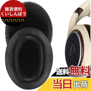�y���������zGeekria �C���[�p�b�h QuickFit �݊��� �p�b�h �[���n�C�U�[ Sennheiser HD505, HD555, HD518, HD515, HD558, HD559, HD569, HD579, HD589 �w�b�h�z���ɑΉ� �C���p�b�h/�C���[�N�b�V����/�C���[�J�b�v �v