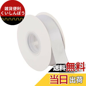 �y���������zITIsparkle ���ʃT�e���V���o�[�G�b�W���{�� ��25mmx22M�� ��| ���� ���b�s���O ���傤���� ���{�� # ���C�g�O���[