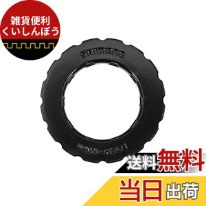 �y���������z�V�}�m(SHIMANO) ���y�A�p�[�c ���b�N�����O(�u���b�N) & �ԍ� BR-TX805 BR-M375-F Y8JX98020