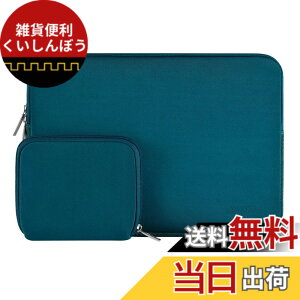 �y���������zMOSISO ���b�v�g�b�v �X���[�u�o�b�O �Ή��@�� Laptop 13.3�C���`�A�����ȃP�[�X�t�� �l�I�v�����f�� �o�b�O (�f�B�[�v�e�B�[��)