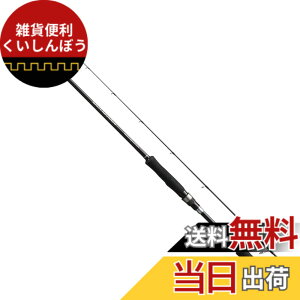 �y���������z�V�}�m(SHIMANO) 19 �\���e�B�[�A�h�o���X ���b�N�t�B�b�V�� S76ML