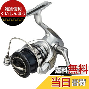 �y���������z�V�}�m(SHIMANO) �X�s�j���O���[�� 19 �X�g���f�B�b�N C2000S ���C�g�\���g�S�� �ǒނ�g���E�g