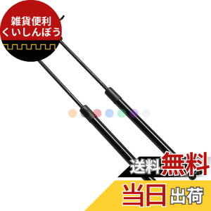 �y���������zXIANGSHANG �g���^ �}�[�N2 �`�F�C�T�[ �N���X�^ X70�n GX71 LX70 LX70Y SX70 MX71 �{���l�b�g�_���p�[ 53440-29035 53450-29035 �t�[�h�_���p�[ �{���l�b�g�t�[�h�_���p�[ �Ԍ��Ή� �����p�i �t��