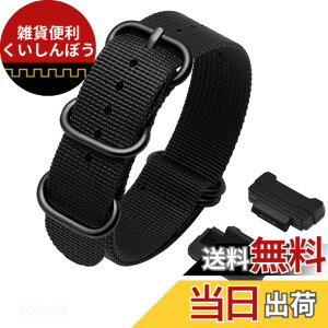 �y���������z[YOOSIDE] �i�C�������v�o���h �����p ���v�x���g G-Shock GW-5000 5035 DW5600 GW-M5610 �ȂǂɃt�B�b�g���܂� (�u���b�N�i�u���b�N�o�b�N���j)
