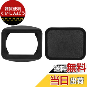 �y���������zHaoge LH-S24B �o���l�b�g���^���X�N�G�A�����Y�t�[�h�V�F�[�h �� ���b�v for �\�j�[ Sony FE 24mm F1.4 GM SEL24F14GM �����Y