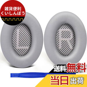�y���������zSoloWIT �C���[�p�b�h �C���[�N�b�V���� for Bose QuietComfort 35 & 35ii (QC35 & QC35ii)�w�b�h�Z�b�g�p �w�b�h�p�b�h ���� �p�b�h �_�炩���v���e�C�����U�[ �m�C�Y�A�C�\���[�V�����t�H�[
