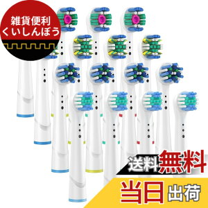 �y���������z�d�����u���V �ւ� �I�[����B Oral �Ή� ���� �x�[�V�b�N �\�t�g �z���C�g�j���O �x�[�V�b�N ���ԃ��C�p�[�t�� �}���`�A�N�V���� �ƒ�p 16�{