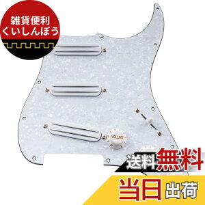 �y���������zMusiclily Basic SSS�X�g���g�L���X�^�[�p�z���ς݃s�b�N�K�[�h����HOT RAILS �V���O���T�C�Y�n���o�b�J�[ST�X�g���g�G���L�M�^�[�p�A�z���C�g�p�[��4P