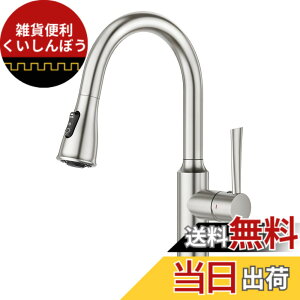 �y���������zCREA�L�b�`���p���� �V���O�����o�[�������� �����o�����֌� �V�����[ 3���[�h���� �䏊�p �G�R�n���h�� 360°��] �ߐ� �X�e�����X