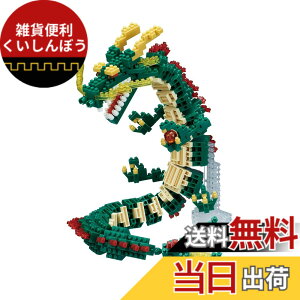 �y���������znanoblock �i�m�u���b�N �� (�ʏ��) NBM-026